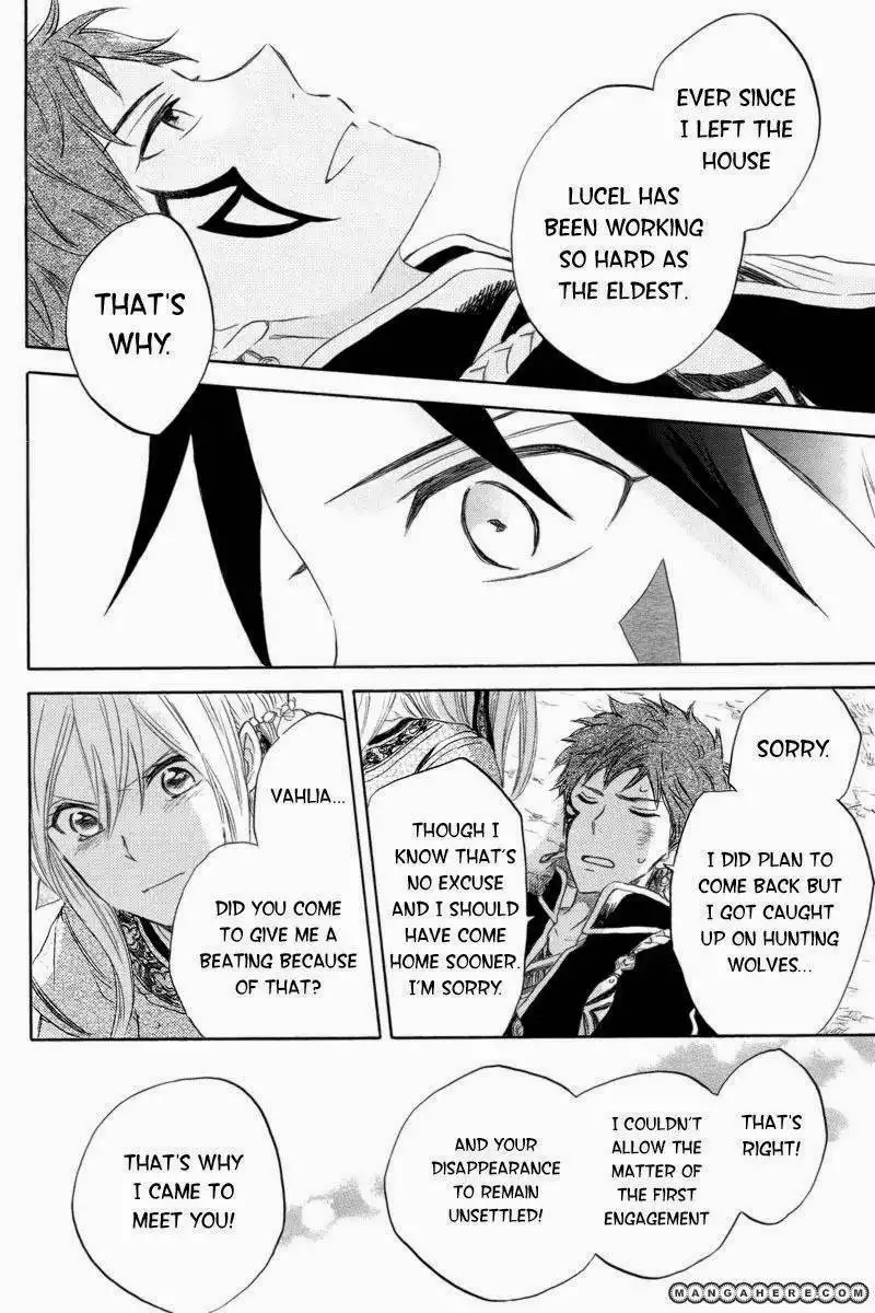 Vahlia no Hanamuko Chapter 1 40